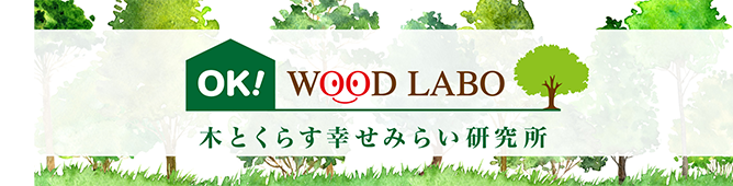 OK! WOOD LABO